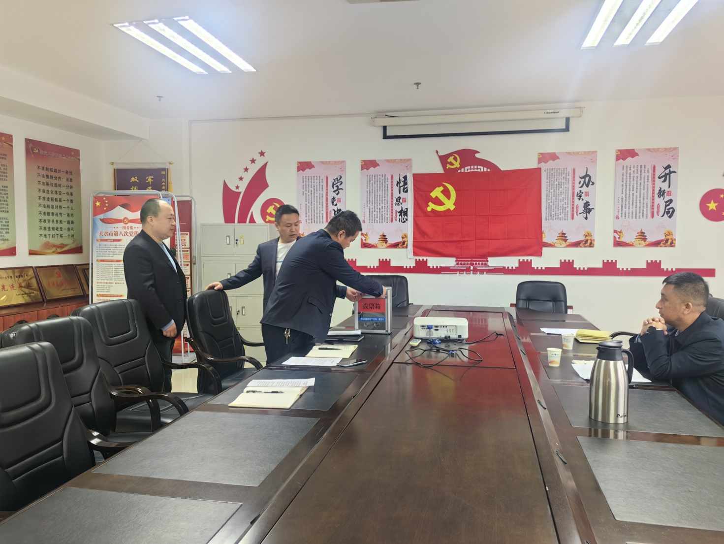 图片2.png 图片2.png